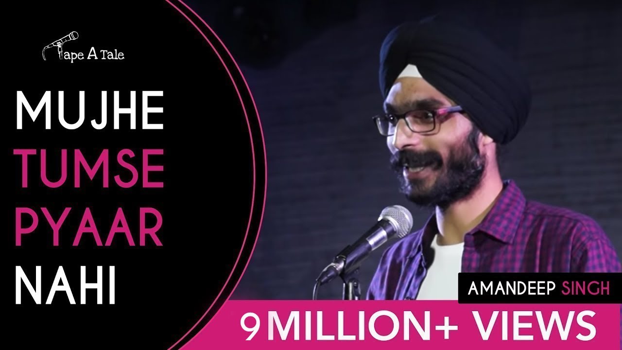 Mujhe Tumse Pyaar Nahi - Amandeep Singh