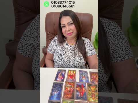 توقعات برج العذراء شهر يوليو 2025 | Virgo July Prediction 2025 #tarot