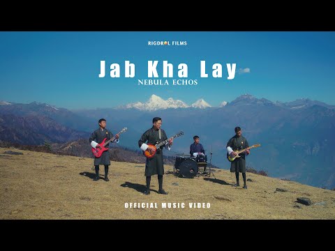 Nebula Echo - Jab Kha Lay - Official Music Video