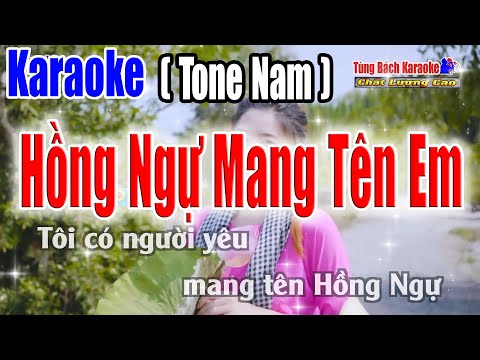 Karaoke || Hồng Ngự Mang Tên Em – Tone Nam – Nhạc Sống Tùng Bách