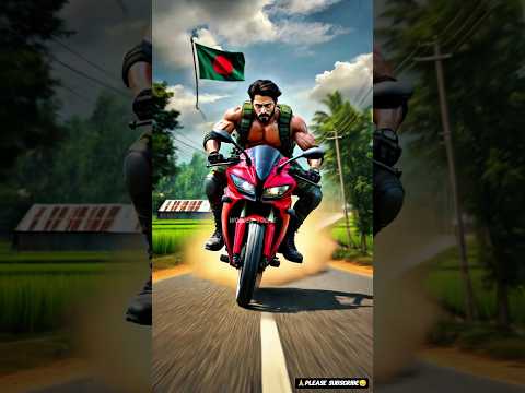 যখন সময় ছিল মাত্র ২০ সেকেন্ড!