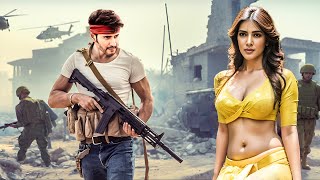 Mahesh Babu | New Released Full Hindi Dubbed Movie | South Movies In Hindi | Action Movie South