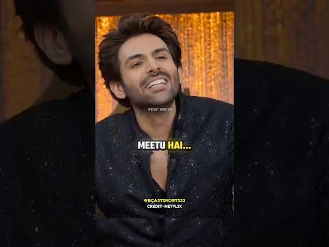 Kartik Aaryan Finally Reveals His Girlfriend's Name! ๐ฒ | #shorts #funnyshorts