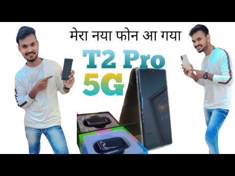 आज में बहुत खुश 🥹हुआ/my new phone I'm so happy #mynewphonefullvideo #sohappymyphone #t2probox