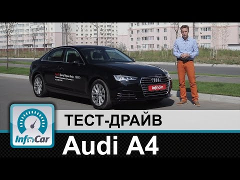 Audi A4 Sport