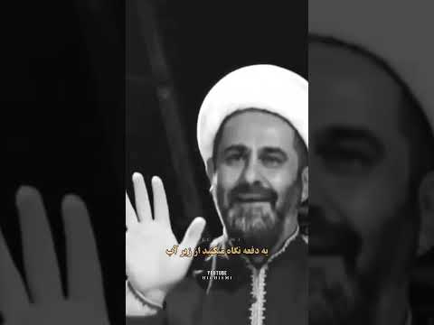 حاج آقا که کم آورد کلا ول کرد رفت! #youtubeshorts #حجاب #ایران