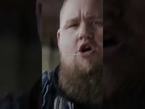 Rag'n'Bone Man - Human (Status)