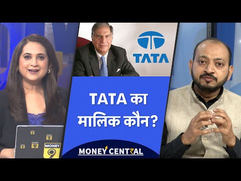 Ratan Tata के ₹15,000 करोड़ का मालिक, Gold Prices कहां जाएंगे? Money Central