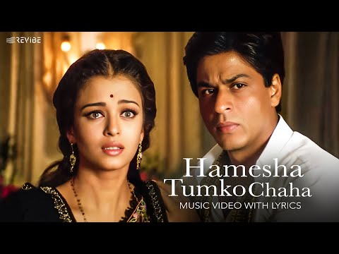 Hamesha Tumko Chaha (Music Video) Shahrukh Khan, Aishwarya Rai | Kavita K | Udit Narayan | Devdas