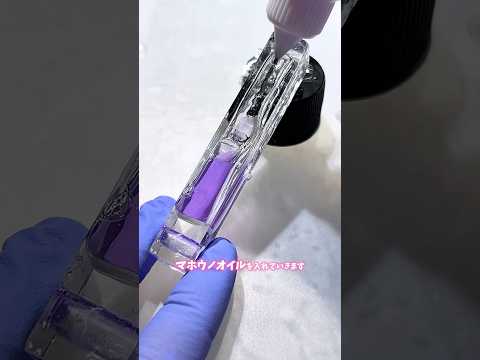 レジンでホテルキーの砂時計作りたいんです！おゆプラ便利ね#resin #レジン #ハンドメイド #実験 #おゆプラ