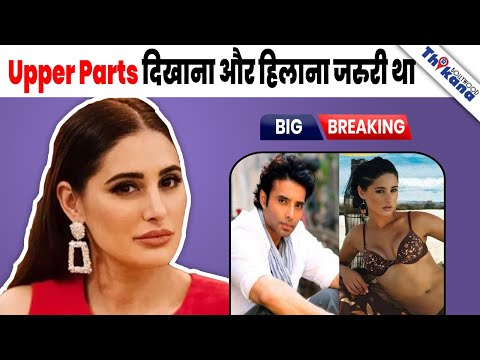 "उनका ध्यान सिर्फ मेरी छाती या Upper Parts पे रहता था इसलिए छोड़ दिया सब ..." Nargis Fakhri