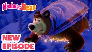 Masha and the Bear 2024 🆒 NEW SPECIAL EPISODE ▶️❄️The Legend Of the 12 months 🎄✨Cartoon collection 🎬