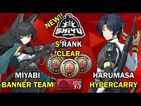 Miyabi Banner Team & Harumasa | NEW Shiyu Defense Critical 5-6-7 S Rank | Zenless Zone Zero 1.4