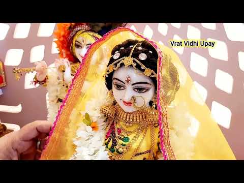 बसंत पंचमी मंदिर दर्शन l Vasant Panchami special Radha Krishna Shringar