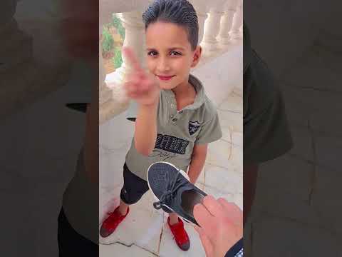 بوط ميدو