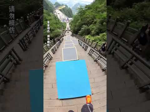 🤩Tianmen Mountain Yunzong Ladder Parkour Competition #funny #parkour