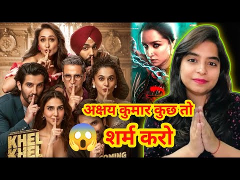 Khel Khel Me Movie Review Akshay Kumar