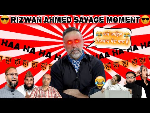 Rizwan Ahmed Thug Life 🤣😂 | Rizwan Ahmed Roast 😅😋 | Rizwan Ahmed Vs Shoaib Jamai | Political Masti