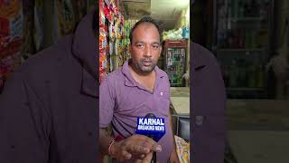 बिना कपड़े पहने चोर घुसे दुकान में, CCTV में कैद हुए चोर, Cigarettes और नगदी लेकर भागे
