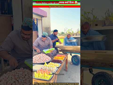 चोरों को मोलवी ने एक लाख क्यों दिया 🤔 - mini wood toy-woodworking art skills\hand crafts/#ytshorts