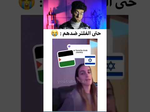 تحدي الضحك 😂 تضحك تخسر 🤐💧