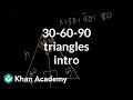Understanding Special Right Triangles
