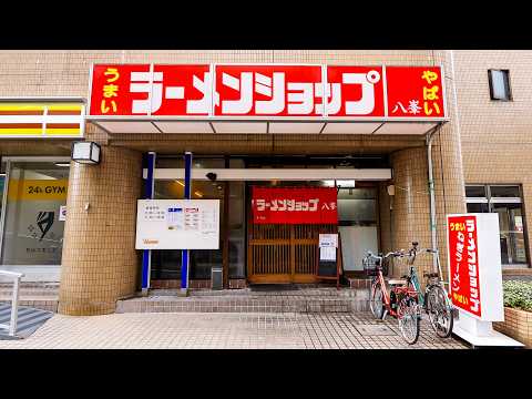 広島）４０歳イケイケ店主が爆盛りラーメン屋とお好み焼き屋の二刀流経営で１日中働きまくる日常に密着