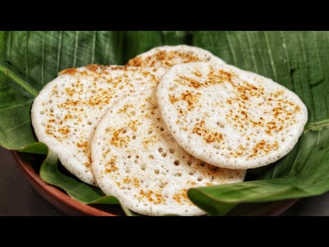 'കല്ലപ്പം' 😋💯...അസാധ്യ രുചിയിൽ👌/ Kallappam / Vellayappam /Tasty Breakfast/ Central Kerala Style