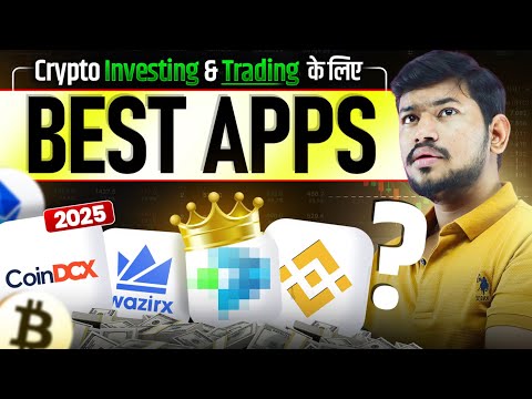 Best Apps for Crypto Investing and Trading | Crypto Trading in 2025