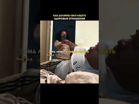 Доверие это фундамент? который укрепляет связь между людьми, создавая атмосферу безопасности