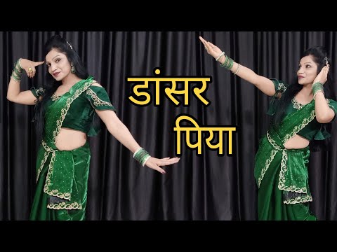 Kahe ke Patawla Ha Dancer Piya | Neelkamal Singh | Ta Itna Batada Tu Answer Piya Dance | Trending 