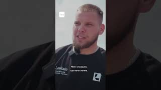 Що таке бігові протези? / hromadske