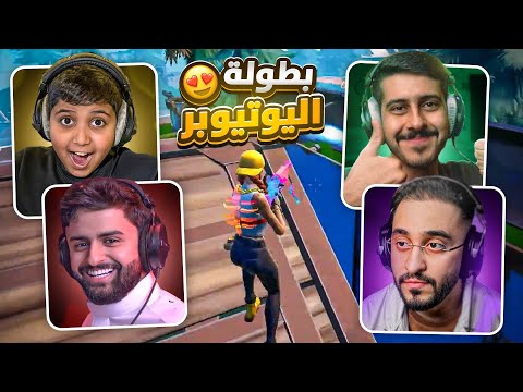 لعبت انا وشونق مع بعض وجلدنا اليوتيوبر 😂💔(صدمت شونق بلعبي 😍 )