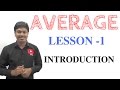 Calculating Averages and Consecutive Numbers