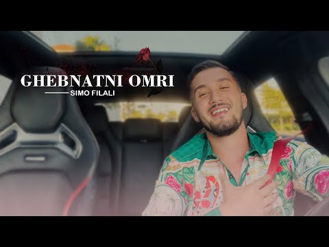 RAI VIBES - Ghebnatni omri