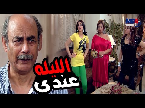 حناقة الضراير💪 الليلة عندي😘 حنفي حيران بين كيداهم و حلاوتهم و اللبنانيه 🔥 كيد النسا 2