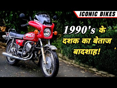 Classical Bikes Of INDIA 1990s | जिन्होंने भारत को बदला! ICONIC BIKES | Rajdoot 350 |