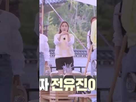#장윤정의도장깨기  "완전깜놀!!전유진!!왜!거기서 나와!!트롯신동#전유진 #도경완 #장윤정#노래 #트롯