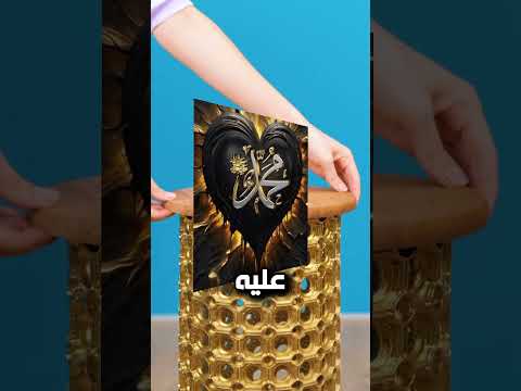 لما يبقى عندك سكرتيرة غبية بس مراتك مجنونة 😂