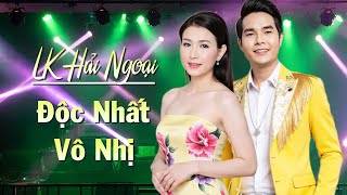 Bất Ngờ Với Giọng Ca ĐỘC NHẤT VÔ NHỊ Lôi Cuốn Từng Câu Hát - LK Nhạc Vàng Hải Ngoại Hay Nhất 2025