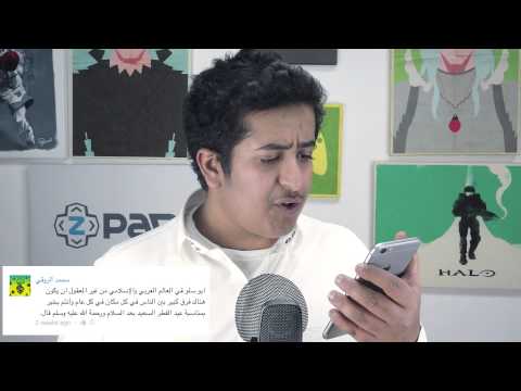 #كومنتات_المفلمين | مروان تلودي