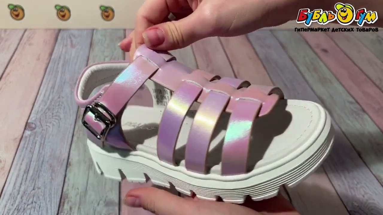 Сандалии Pasito с металлическими переливами на ремешке фиолетовые - видео