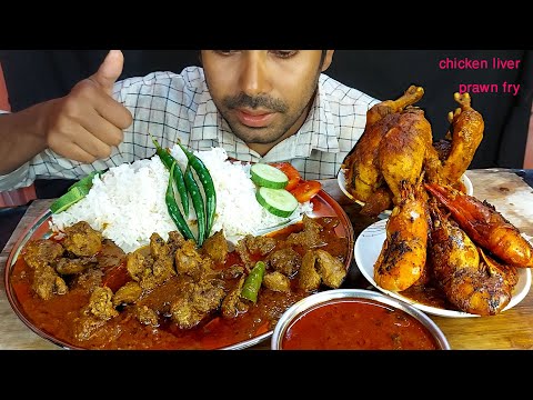 tanduri prawn fry whole chicken curry chicken liver masala huge rice gravy eating show mukbang food