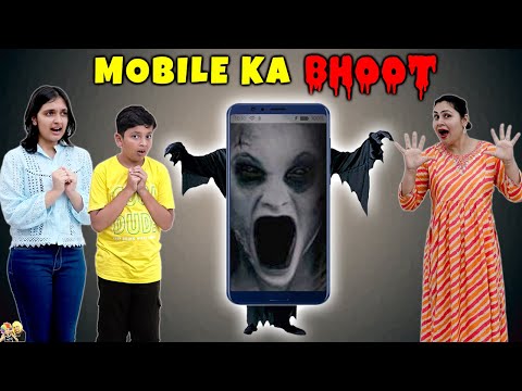 MOBILE KA BHOOT | Family Comedy Movie | Aayu and Pihu Show