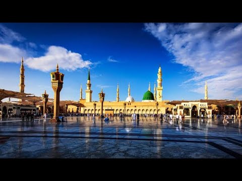 Live Makka Madina HD Video || Naat Shareef Heart Touching Naat Sharif || Naat-E -Paak Manqabat ||