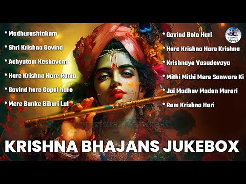 Top 12 Krishna Bhajans | Nonstop Bhakti Songs | Krishna song | Popular Krishna Bhajan | Kanha Songs