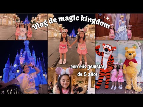 VLOG de Magic Kingdom 😍 (atracciónes, tips, outfits) las niñas conocen las princesas 👸🏻