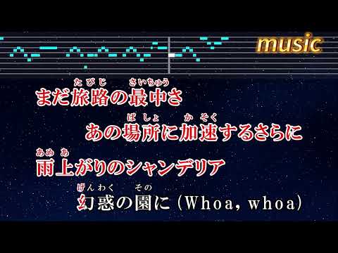 ラオケ♬ 第ゼロ感 – 10-FEETKTV 伴奏 no vocal 無人聲 music 純音樂 karaoke 卡拉OK 伴唱