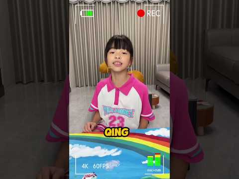 Qing Qing wants a Colorful Table Too 😭🌈