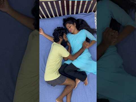 🤪ഇങ്ങനെ ചെയ്‌താൽ നടുവൊടിയും⁉️🤭#viral #viralvideo #shorts #trending #short #family #funny #couple